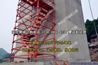 中政品牌桥梁施工安全爬梯与脚手架专业解决方案咨询指南