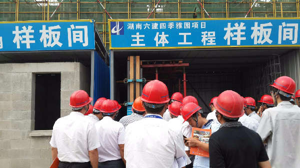 公司介绍 施工安全爬梯——筑牢工地生命的护栏